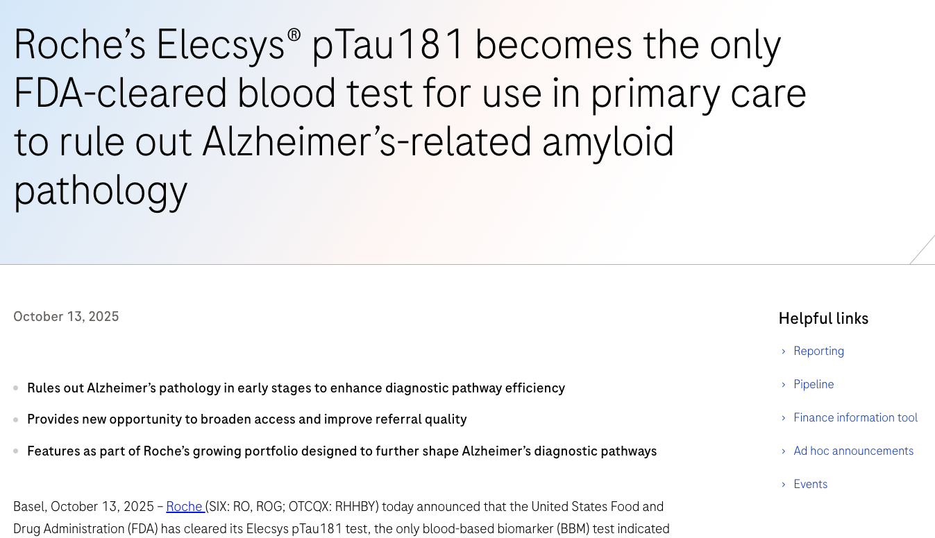罗氏/礼来阿尔茨海默病血检产品获批 治疗药物厂商翘首以待